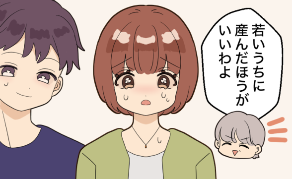 連載記事