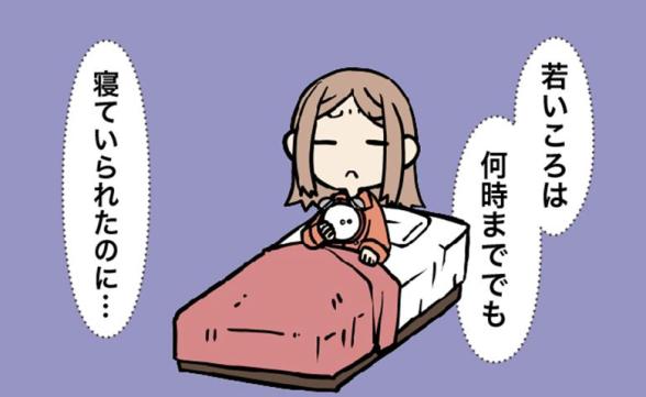連載記事
