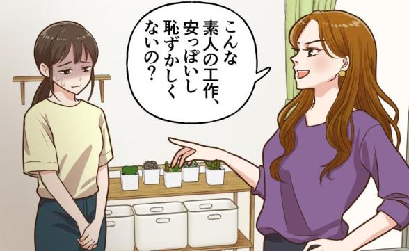 連載記事