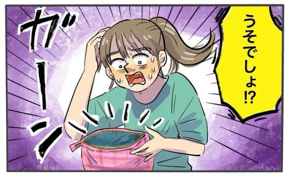 連載記事