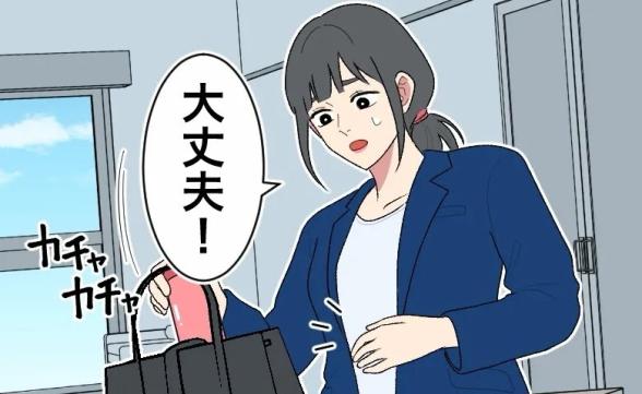 連載記事