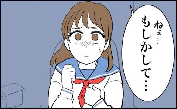 連載記事
