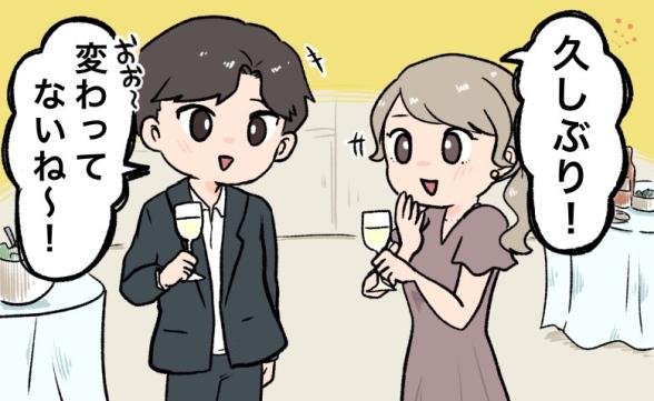 連載記事