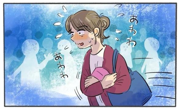 連載記事
