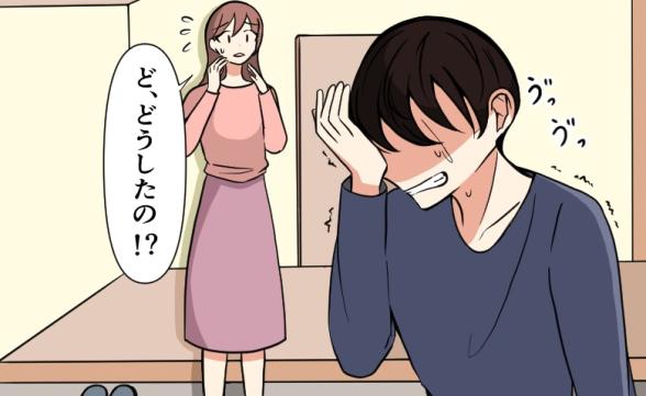 連載記事