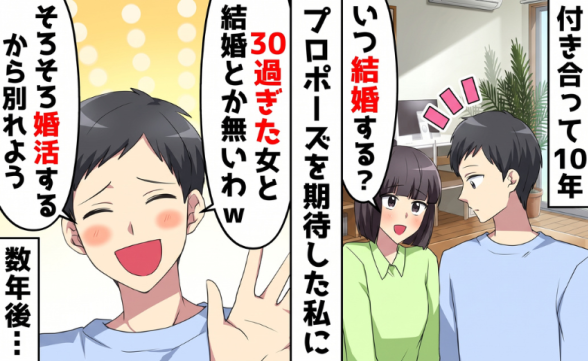 連載記事