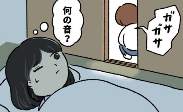 連載記事