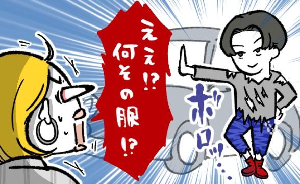 連載記事