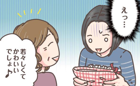 連載記事