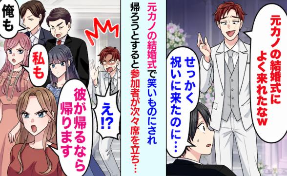 連載記事