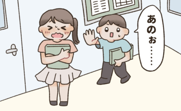 連載記事