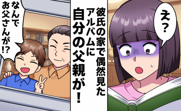 連載記事
