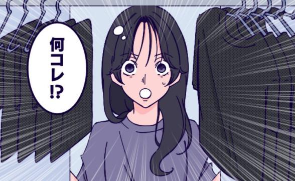 連載記事