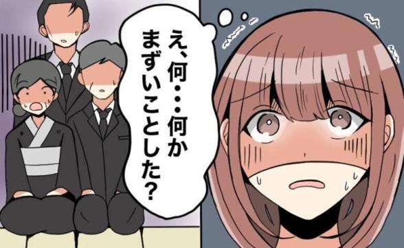 連載記事