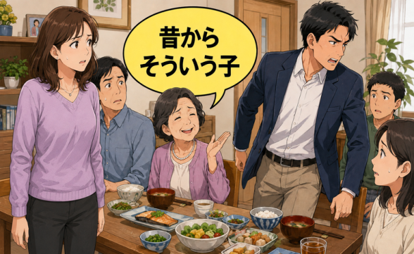 連載記事