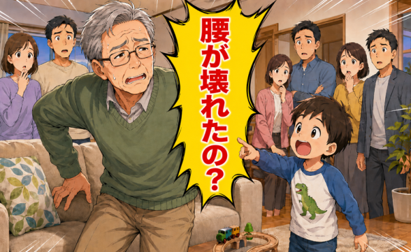 連載記事