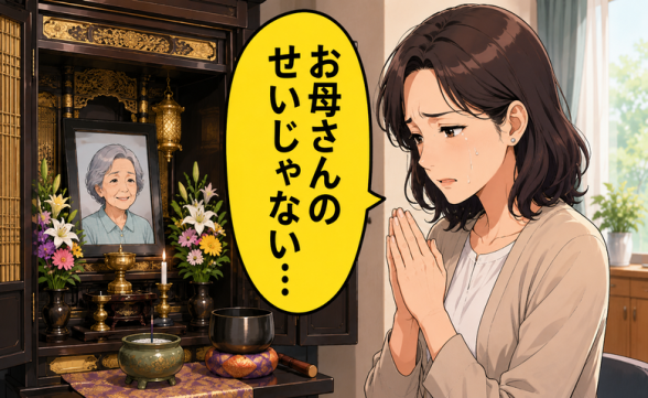 連載記事