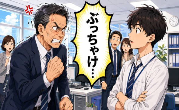 連載記事