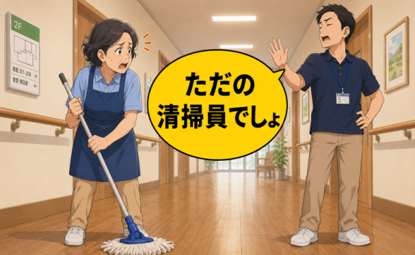 連載記事