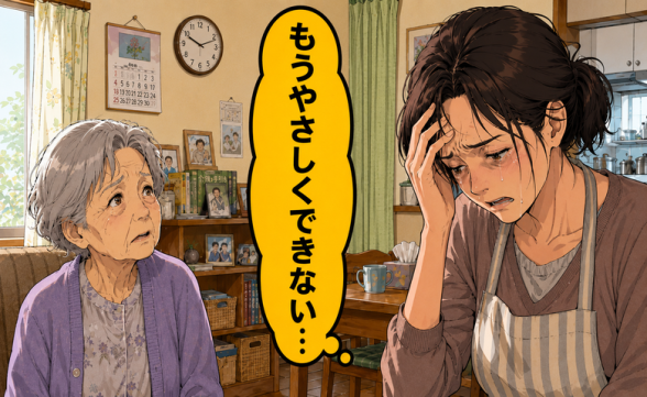 連載記事