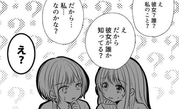 連載記事