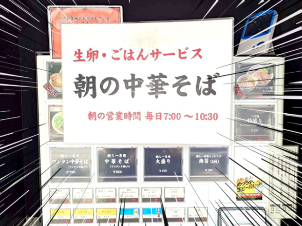 連載記事