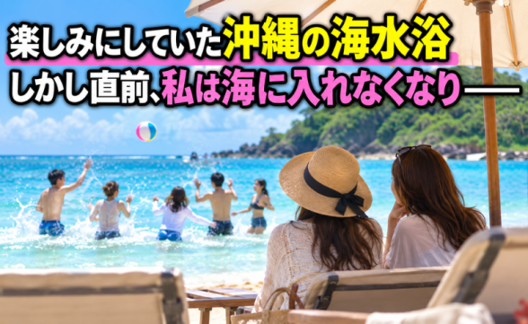 連載記事