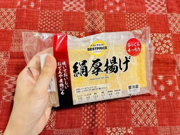 連載記事
