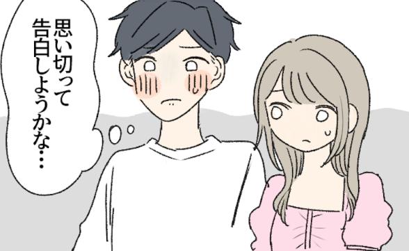 連載記事