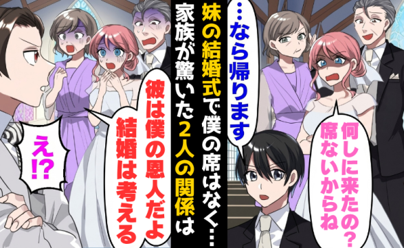 連載記事
