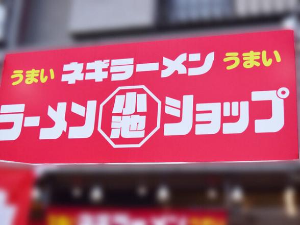 連載記事