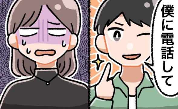 連載記事