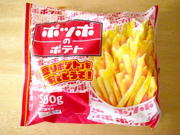 連載記事