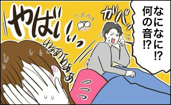 連載記事