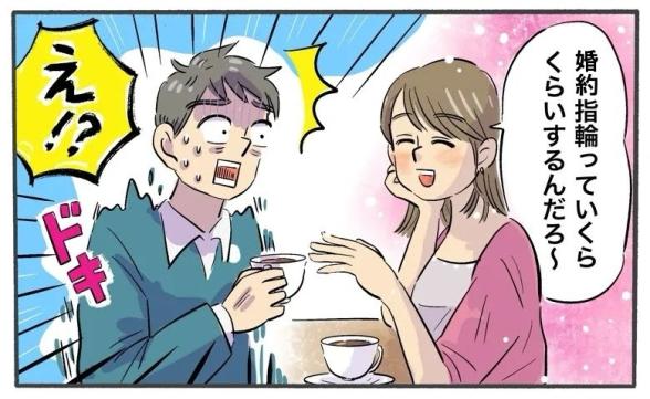 連載記事