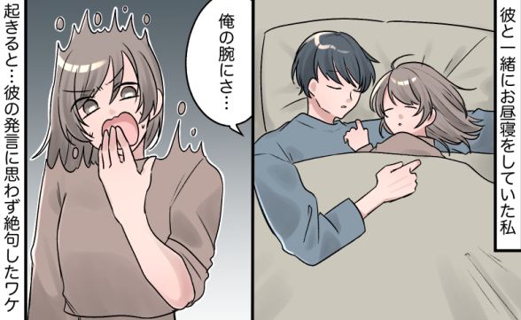 連載記事