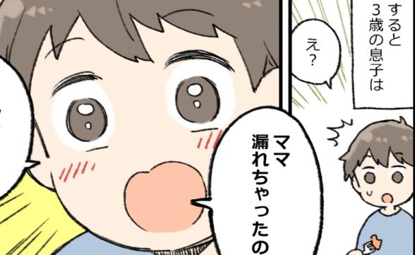 連載記事