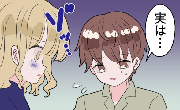 連載記事
