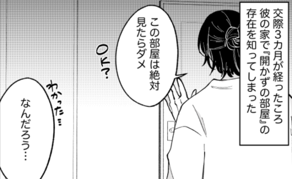 連載記事