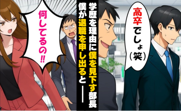 連載記事