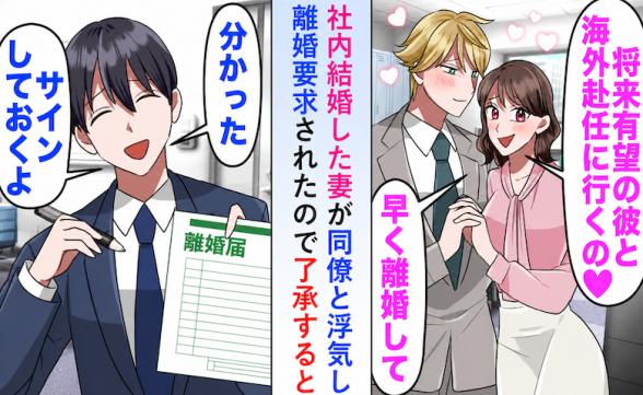 連載記事