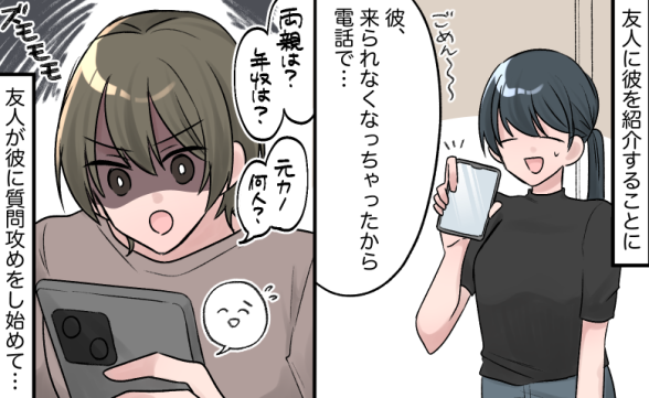 連載記事