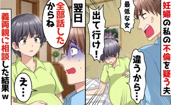 連載記事