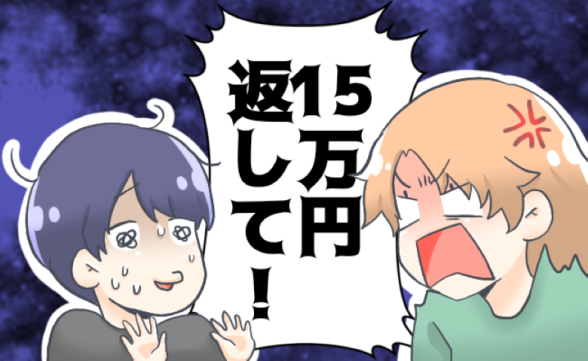 連載記事