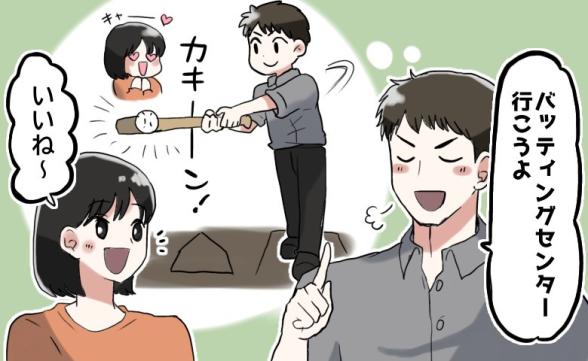 連載記事