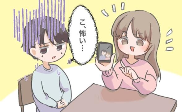 連載記事
