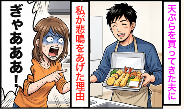 連載記事