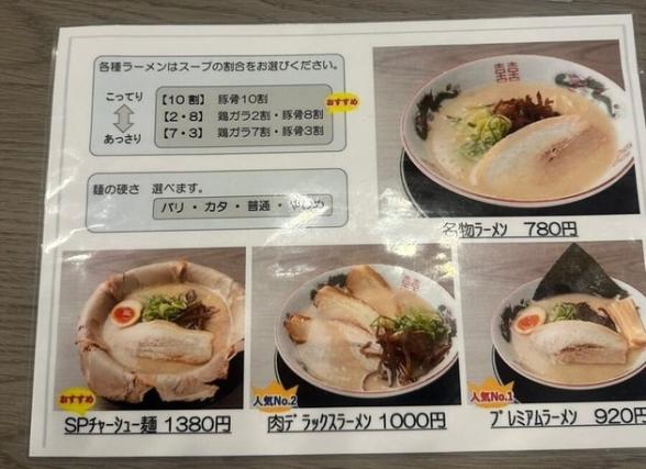 連載記事