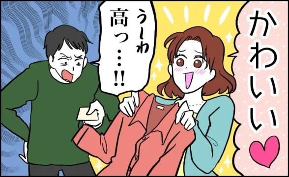 連載記事