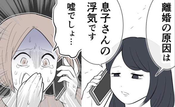 連載記事